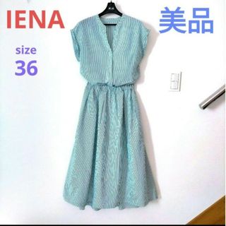 IENA - 美品　IENA　スキッパー　ロングワンピース　フレンチスリーブ　36 ストライプ