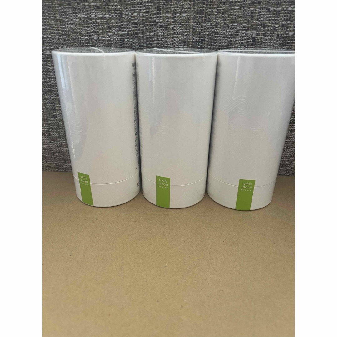 コンドロメート 30袋入り×3箱 コンドロメート 30袋入り×3箱