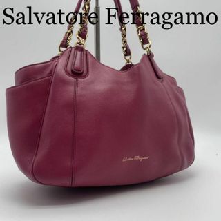 サルヴァトーレフェラガモ(Salvatore Ferragamo)のSalvatore Ferragamo ハンドバッグ レザーチェーン　ピンク(ハンドバッグ)