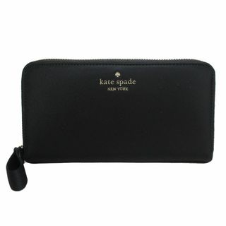 ケイトスペードニューヨーク(kate spade new york)の【新品】ケイトスペード 財布 長財布 KC631 001 (ブラック) kate spade チェルシー ラージ コンチネンタル ウォレット ラウンドファスナー アウトレット レディース(財布)