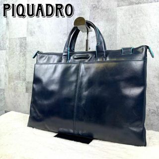 美品 TUMI ビジネスバッグ 2way ナイロン 限定カラー ネイビー 廃盤の 美品 TUMI ビジネスバッグ 2way ナイロン 限定カラー ネイビー 廃盤の