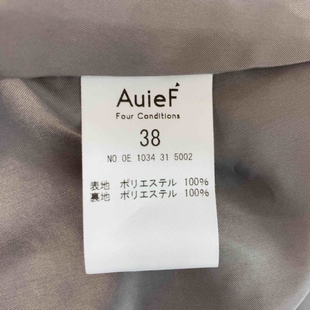 AuieF(アウィーエフ)のAuieF アウィーエフ レディース ロングスカート 光沢 カーキ ウエストゴム レディースのスカート(ロングスカート)の商品写真