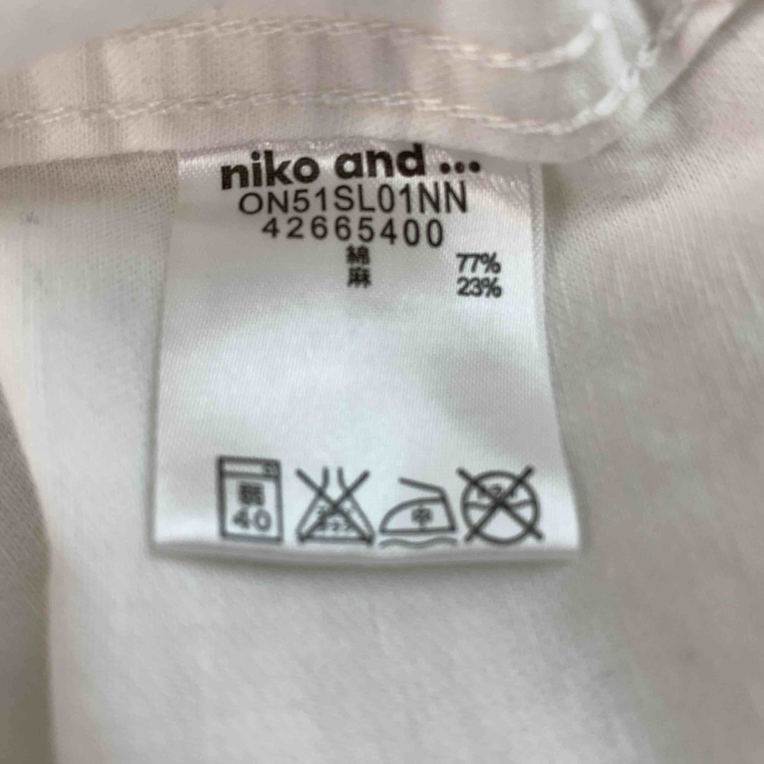 niko and...(ニコアンド)のniko and... ニコアンド レディース オールインワン ホワイト 白 レディースのパンツ(オールインワン)の商品写真