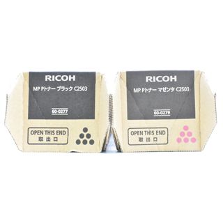 未使用 RICOH 純正 トナー C2503 2色（マゼンタ・ブラック）  リコー ITL3MTWCWA58-YR-N04-byebye(OA機器)