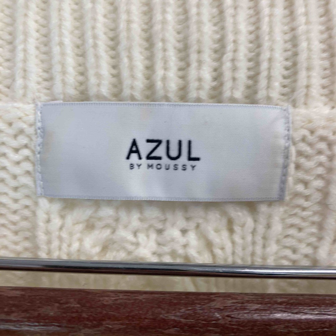 AZUL by moussy(アズールバイマウジー)のAzul by moussy アズールバイマウジー レディース ニット/セーター ホワイト tk レディースのトップス(ニット/セーター)の商品写真