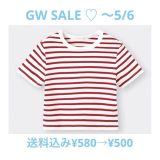 ジーユー(GU)のGU♡コットンボーダーミニT(R)(Tシャツ(半袖/袖なし))