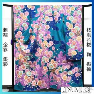 振袖　刺繍　金彩 銀彩　枝垂れ桜　鞠　晴れの日　成人式　卒業式　着物　034w(その他)