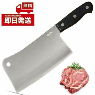 オーブルー 中華包丁 肉切り包丁 刃渡り180㎜ ステンレス 食洗器対応(調理道具/製菓道具)