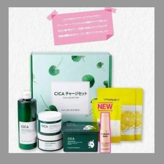 ネイチャーリパブリック(NATURE REPUBLIC)のCICAチャージセットNature Republic ネイチャーリパブリック(化粧水/ローション)