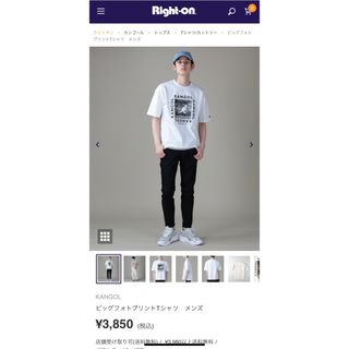 カンゴール(KANGOL)のKANGOLカンゴール　ビッグフォトプリントTシャツ(Tシャツ/カットソー(半袖/袖なし))