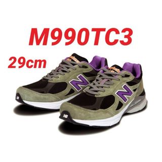 ニューバランス(New Balance)の【新品未使用品】M990TC3 29cm ニューバランス m990 m990v3(スニーカー)