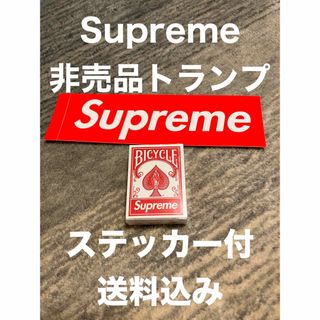 シュプリーム(Supreme)のSupreme トランプ MINI PLAYING CARDS 2021FW限定(トランプ/UNO)