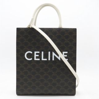 セリーヌ(celine)のセリーヌ スモール バーティカル カバ トートバッグ （12360281）(トートバッグ)