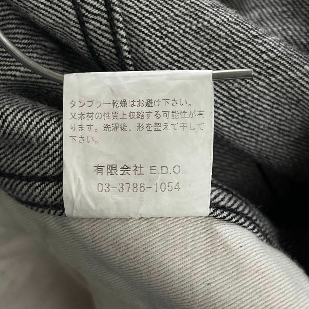 ZEF GEAR S&Co デニムジャケット セックスピストルズ カスタム品 メンズのジャケット/アウター(Gジャン/デニムジャケット)の商品写真
