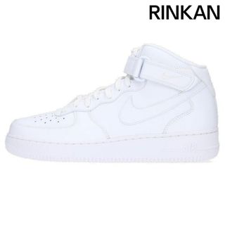 ナイキ(NIKE)のナイキ  Air Force 1 '07 Mid FreshDZ2525 100 エアフォースワンミッドスニーカー メンズ 30cm(スニーカー)