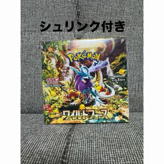 デュエマ 調整パーツ付きチェイングラスパーの通販 by siva◢͟│⁴⁶'s デュエマ 調整パーツ付きチェイングラスパーの通販 by siva◢͟│⁴⁶'s