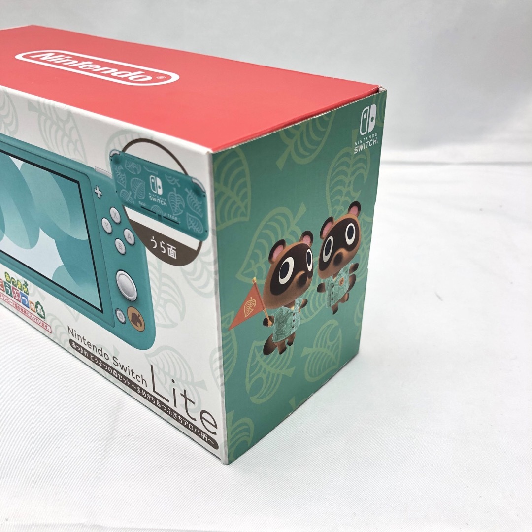Nintendo Switch(ニンテンドースイッチ)の未開封品!!任天堂 Switch LITE どうぶつの森セット YS 3YGA  エンタメ/ホビーのゲームソフト/ゲーム機本体(家庭用ゲーム機本体)の商品写真