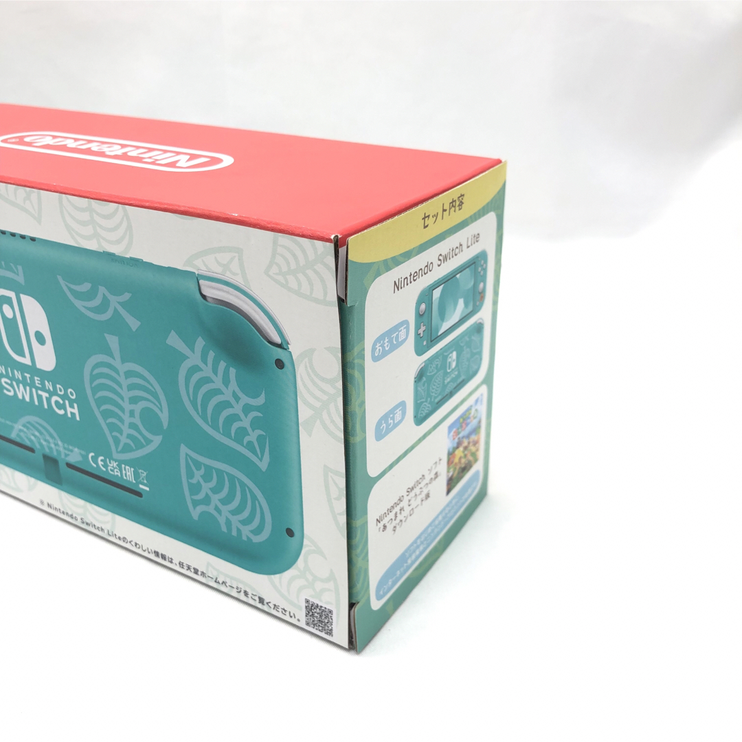 Nintendo Switch(ニンテンドースイッチ)の未開封品!!任天堂 Switch LITE どうぶつの森セット YS 3YGA  エンタメ/ホビーのゲームソフト/ゲーム機本体(家庭用ゲーム機本体)の商品写真