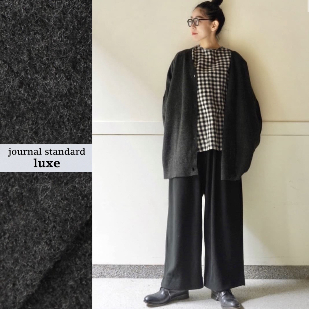 JOURNAL STANDARD(ジャーナルスタンダード)のjournal standard luxe メリノボイル Vネックカーディガン レディースのトップス(カーディガン)の商品写真