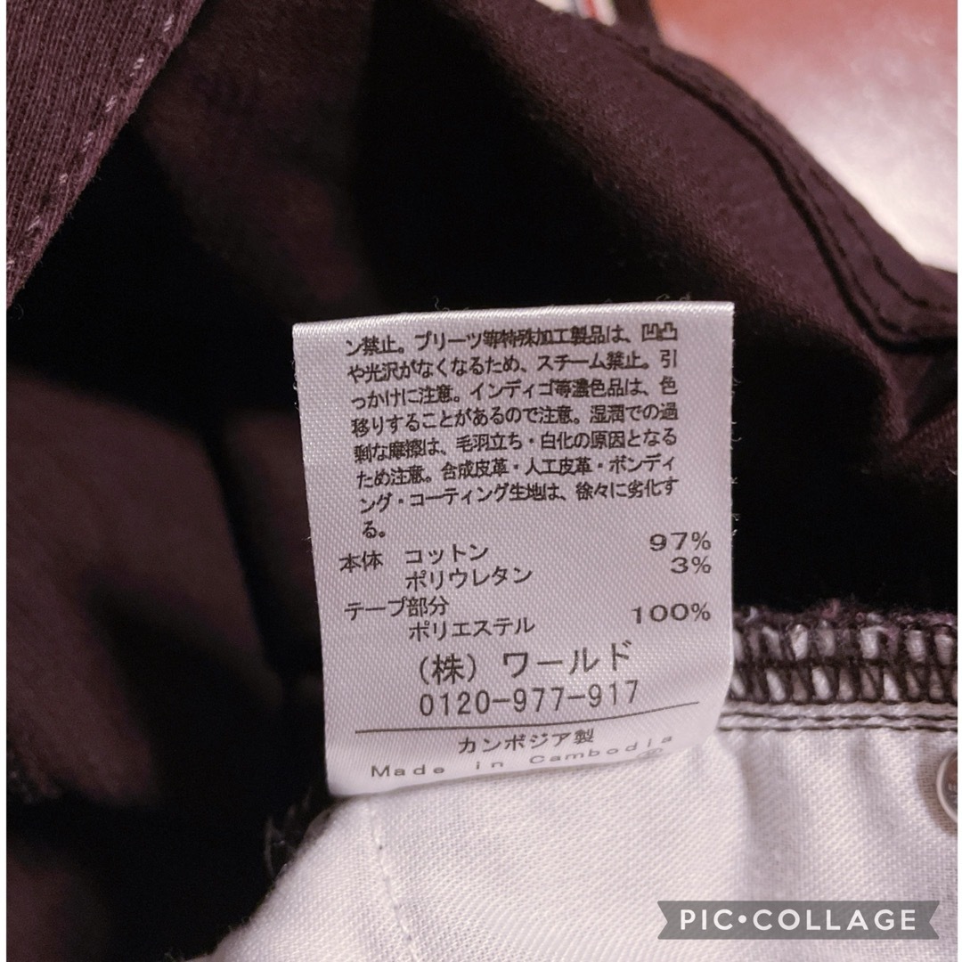 THE SHOP TK(ザショップティーケー)のTHE SHOP TK／メンズパンツ　綿　ワールド　 メンズのパンツ(その他)の商品写真