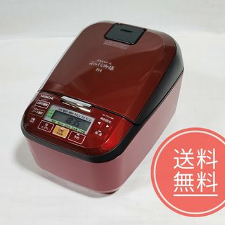 日立 - 【送料無料】美品！2022年製★日立★ふっくら御膳★RZ-TS105M