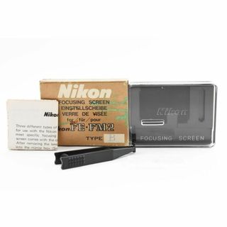 ニコン(Nikon)の超美品 ニコン フォーカシングスクリーン TYPE B2 FA/FE2 B240(その他)