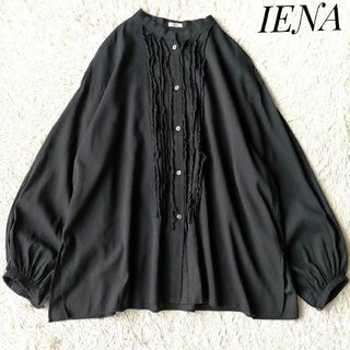 イエナ(IENA)の【IENA】コットンレーヨンボイルフリル長袖ブラウス 黒 ボリューム袖 21AW(シャツ/ブラウス(長袖/七分))