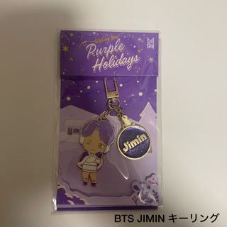 ボウダンショウネンダン(防弾少年団(BTS))の【新品未開封】BTS JIMIN キーリング(アイドルグッズ)