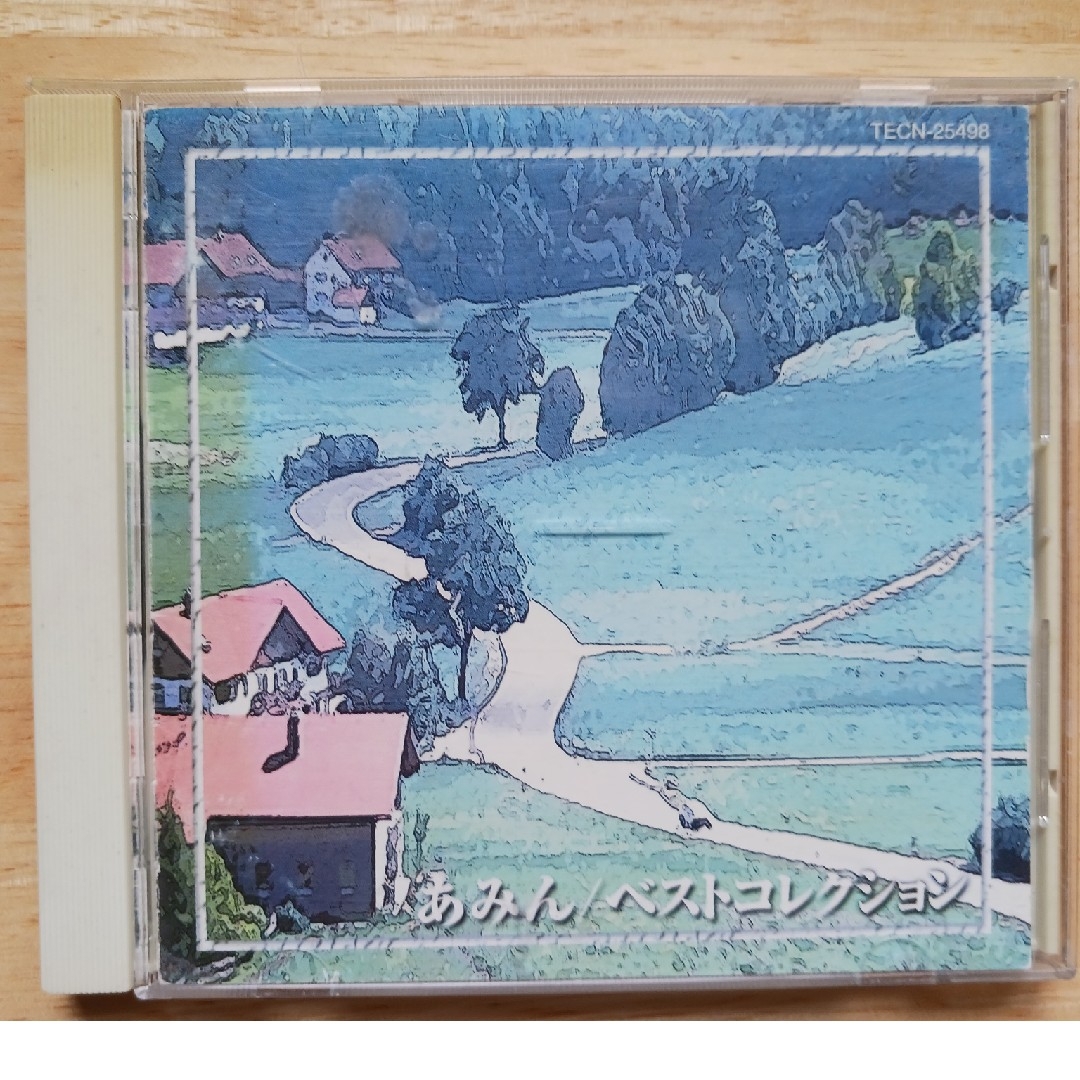 ベストコレクション エンタメ/ホビーのCD(ポップス/ロック(邦楽))の商品写真