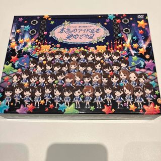 HKT48/HKT48春の関東ツアー2017～本気のアイドルを見せてやる～〈4…(ミュージック)