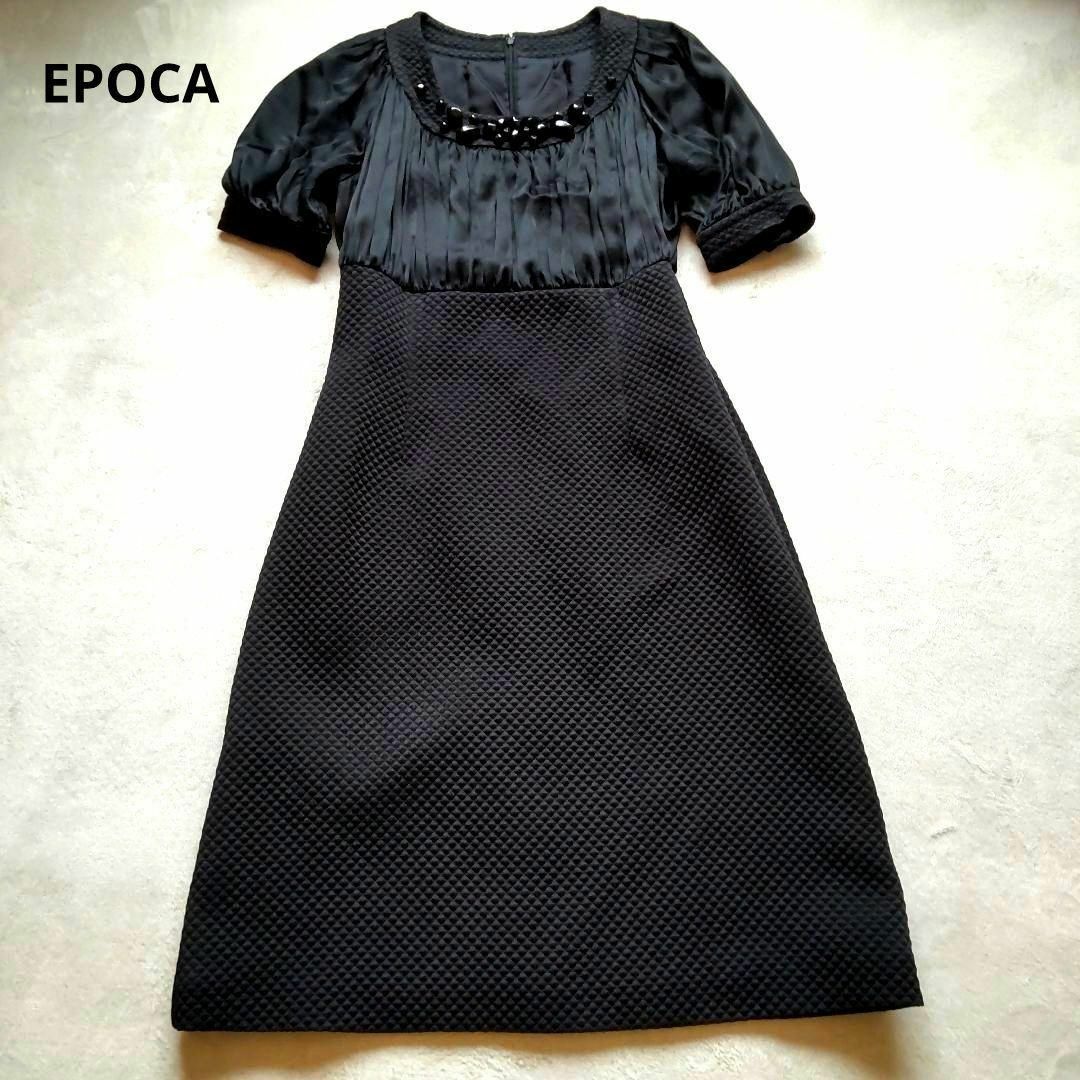 EPOCA(エポカ)のEPOCA　ドレス　ワンピース　シルク　上絹　黒　40  Мサイズ レディースのワンピース(ひざ丈ワンピース)の商品写真