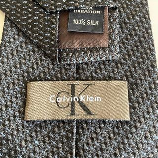 カルバンクライン(Calvin Klein)のセット価格①(ネクタイ)