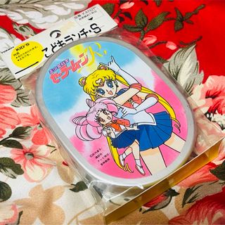 セーラームーン - セーラームーンR★アルミニウムお弁当箱★SailorMoon★lunch box