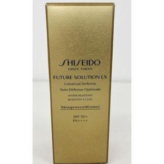 フューチャーソリューションLX(SHISEIDO FUTURE SOLUTION LX（SHISEIDO）)の★ フューチャーソリューション LX ユニバーサル　ディフェンス(日焼け止め/サンオイル)