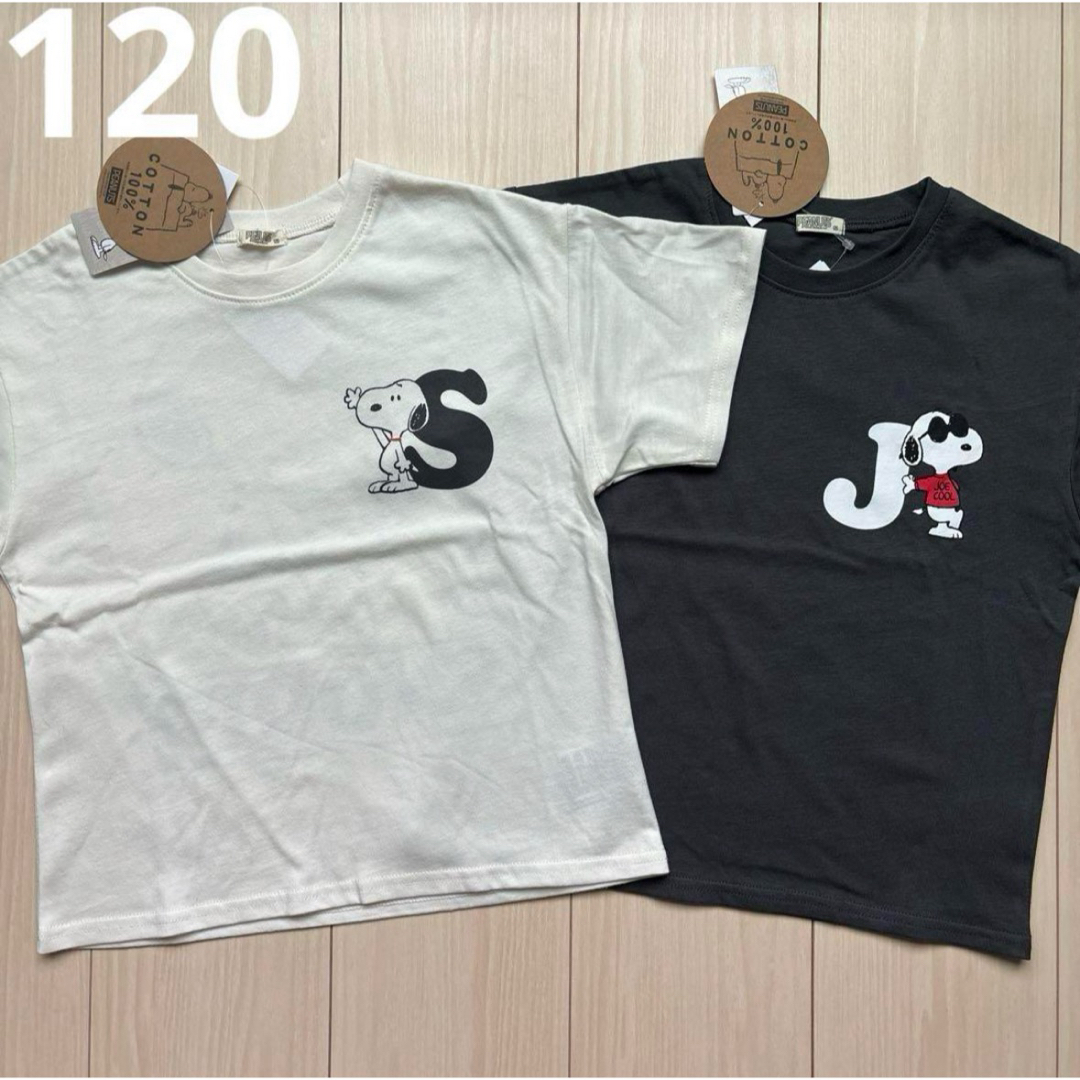 SNOOPY(スヌーピー)の【スヌーピー】ジョークール キャラクター Tシャツ 2点セット 120 キッズ/ベビー/マタニティのキッズ服男の子用(90cm~)(Tシャツ/カットソー)の商品写真