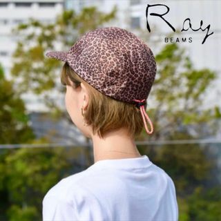 レイビームス(Ray BEAMS)の■ Ray BEAMS レオパード ジェット キャップ ヒョウ柄 ドローコード(キャップ)