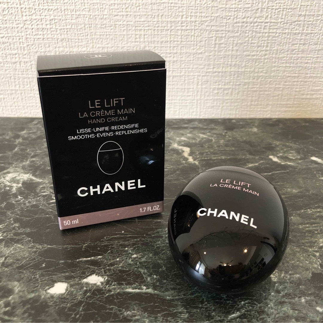 CHANEL(シャネル)のCHANEL シャネル ハンドクリーム ル リフト ラ クレーム マン 50mL コスメ/美容のボディケア(ハンドクリーム)の商品写真