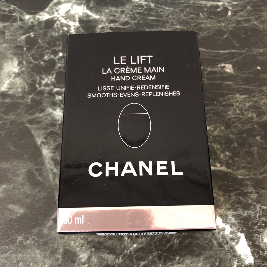 CHANEL(シャネル)のCHANEL シャネル ハンドクリーム ル リフト ラ クレーム マン 50mL コスメ/美容のボディケア(ハンドクリーム)の商品写真