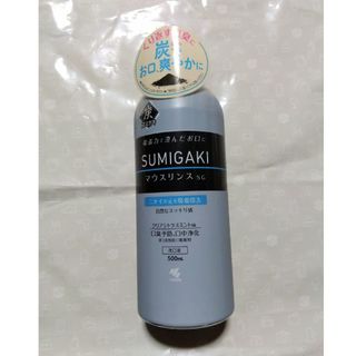 コバヤシセイヤク(小林製薬)の❴匿名発送❵スミガキ マウスリンス(マウスウォッシュ/スプレー)