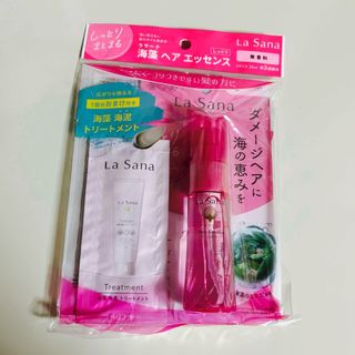 ラサーナ(LaSana)のラサーナ 海藻ヘアエッセンス S 25ml(トリートメント)