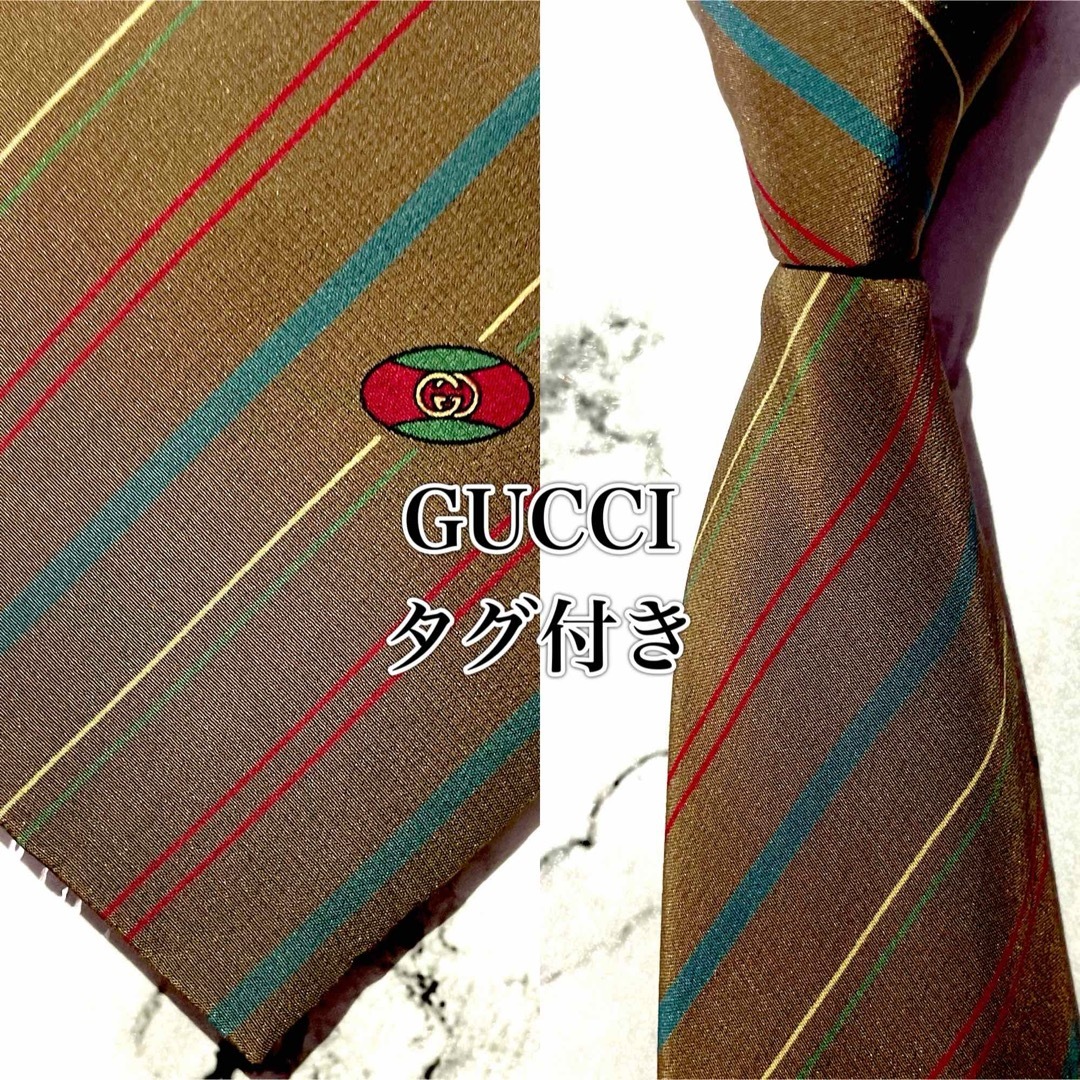 Gucci(グッチ)の【タグ付きヴィンテージグッチ】278 グッチ　ネクタイ　GUCCI 　gg柄  メンズのファッション小物(ネクタイ)の商品写真