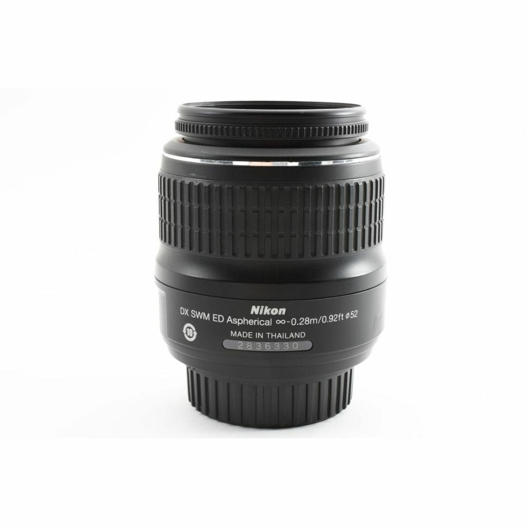 Nikon(ニコン)の美品 NIKON AF-S 18-55mm f3.5-5.6GⅡ AF C456 スマホ/家電/カメラのスマホ/家電/カメラ その他(その他)の商品写真