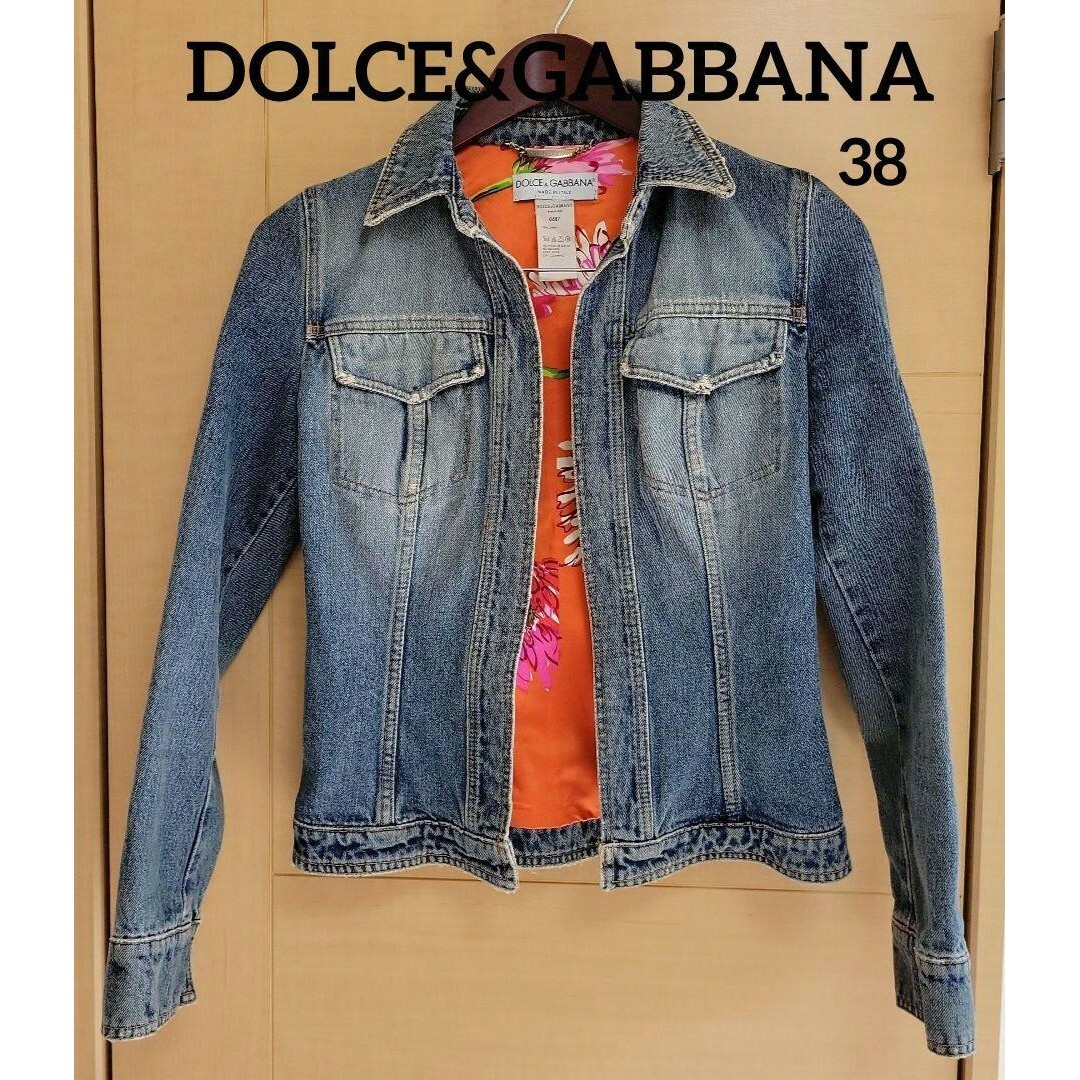 DOLCE&GABBANA(ドルチェアンドガッバーナ)の♥️クリーニング済♥️美品♥️【DOLCE&GABBANA】38 綿100％ レディースのジャケット/アウター(Gジャン/デニムジャケット)の商品写真