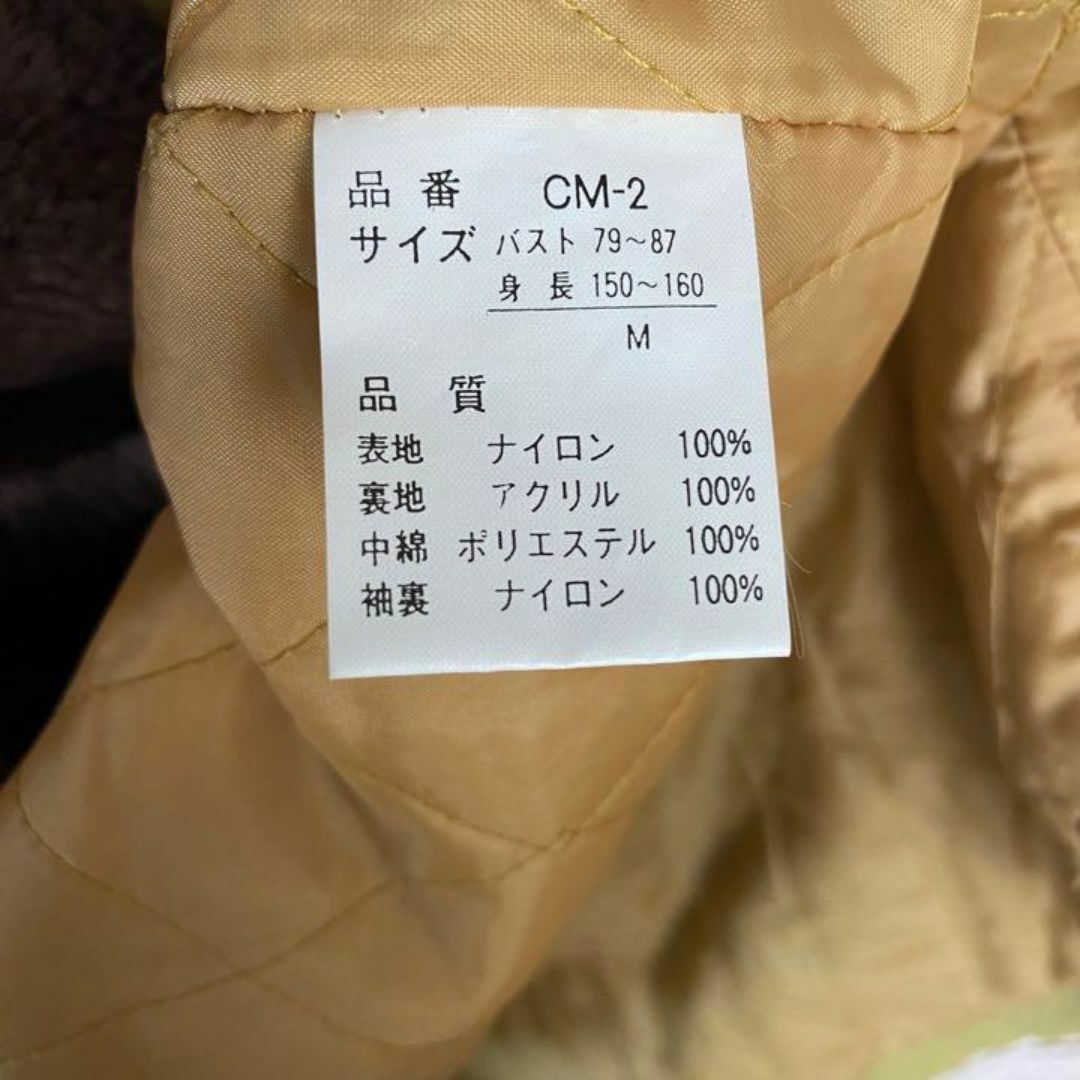 アウター　コート　ロングコート　メンズ　レディース　[ M size ] レディースのジャケット/アウター(その他)の商品写真