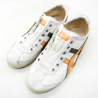 オニツカタイガー(Onitsuka Tiger)のオニツカタイガー スニーカー スリッポン 1183A360 メキシコ66 靴 シューズ 白 レディース 23サイズ ホワイト ONITSUKA TIGER(スニーカー)