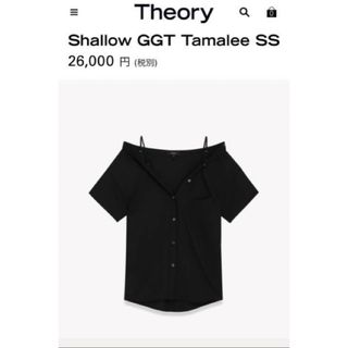 セオリー(theory)の美品theory オフショルダーブラウス(シャツ/ブラウス(半袖/袖なし))