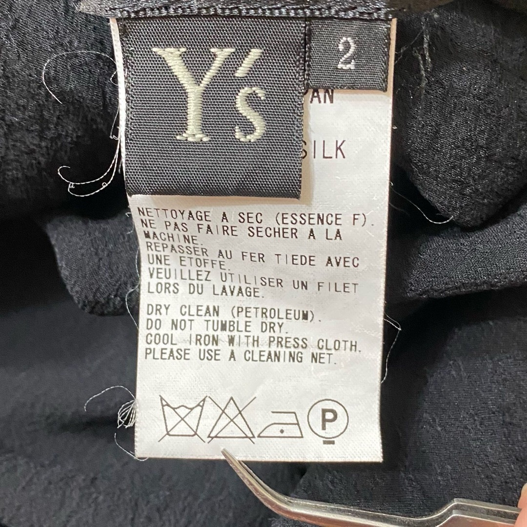 Yohji Yamamoto(ヨウジヤマモト)の【Y's】シルク100%   パネル切替シアーワイドロングワンピース レディースのワンピース(ロングワンピース/マキシワンピース)の商品写真