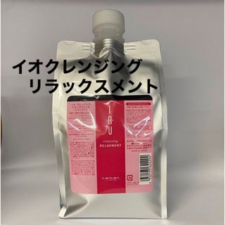 ルベル(ルベル)のルベル イオ クレンジング リラックスメント 1000ml リフィル(シャンプー)