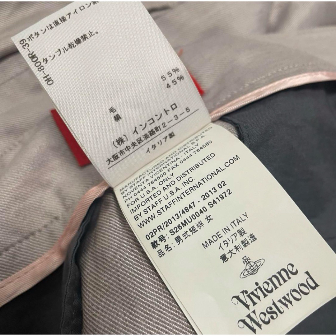 Vivienne Westwood(ヴィヴィアンウエストウッド)のVivienne Westwood RED LABEL キュロットパンツ　変形 レディースのパンツ(キュロット)の商品写真