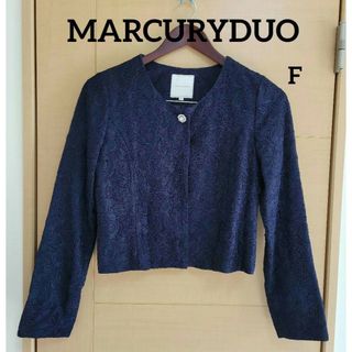 MERCURYDUO - ♥️クリーニング済♥️極美品♥️【MARCURYDUO】F ネイビー レース